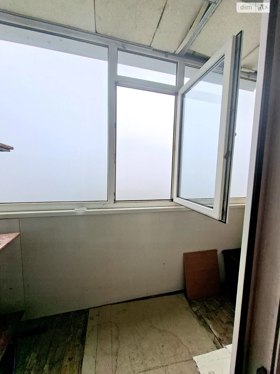 Apartment for Sale - Khortyz