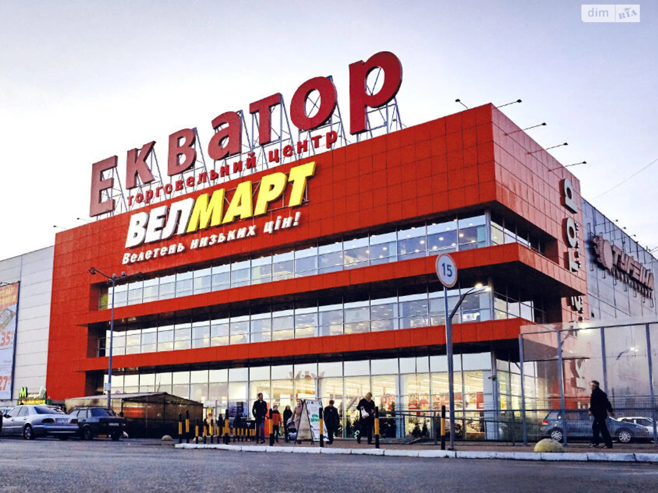 Долгосрочная Аренда Квартира Першотравневый