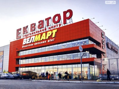 Долгосрочная Аренда Квартира Першотравневый