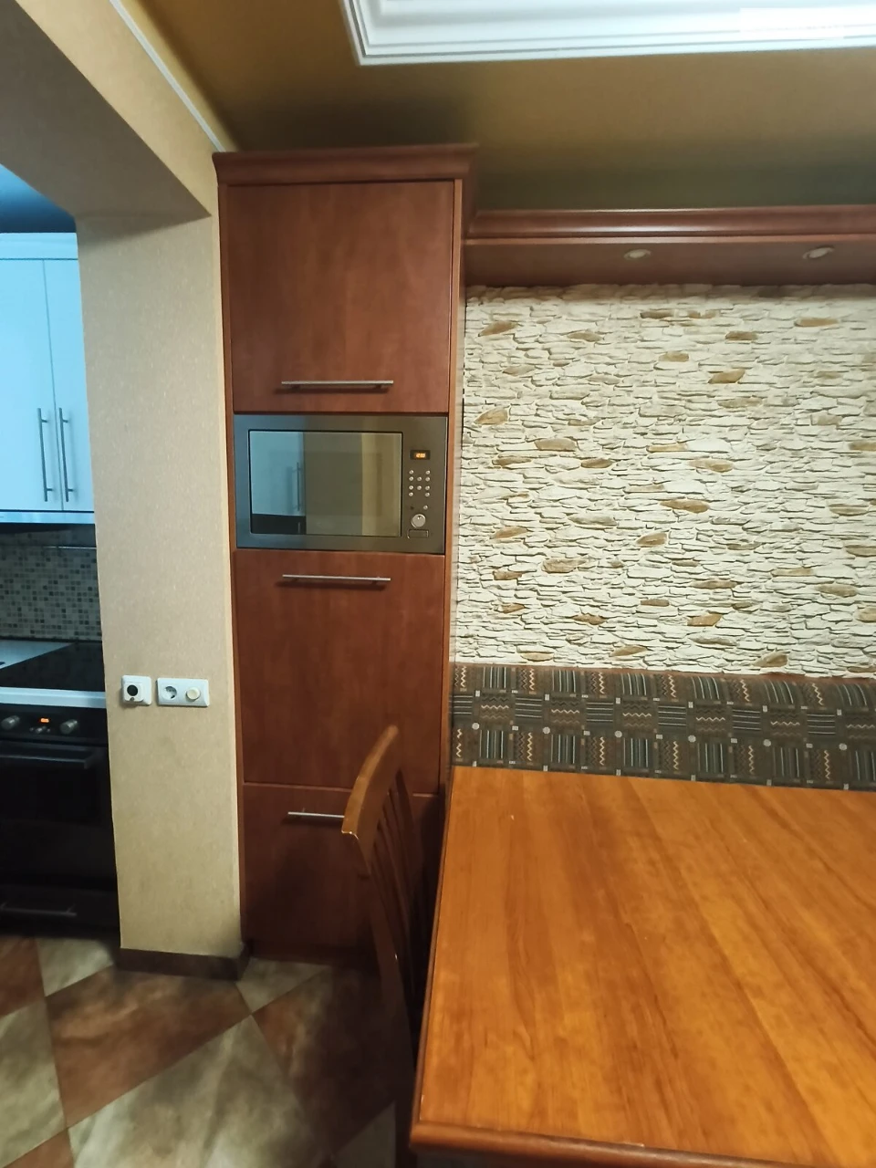Long-Term Rental Apartment, Pociaky