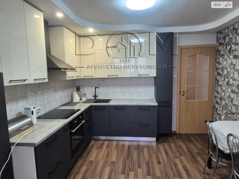 Long-Term Rental Apartment, Borshchivka