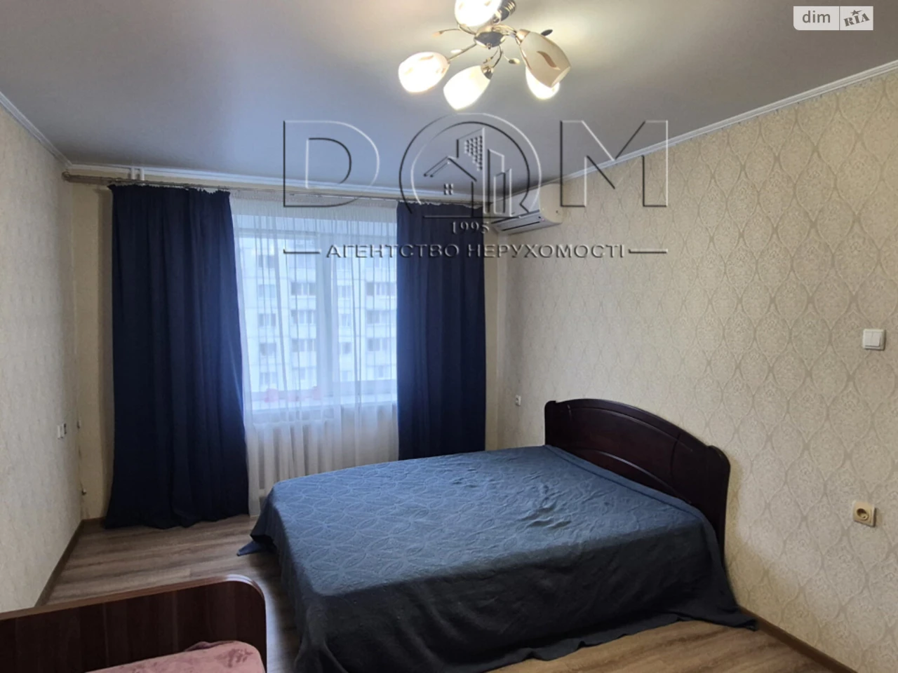 Long-Term Rental Apartment, Borshchivka