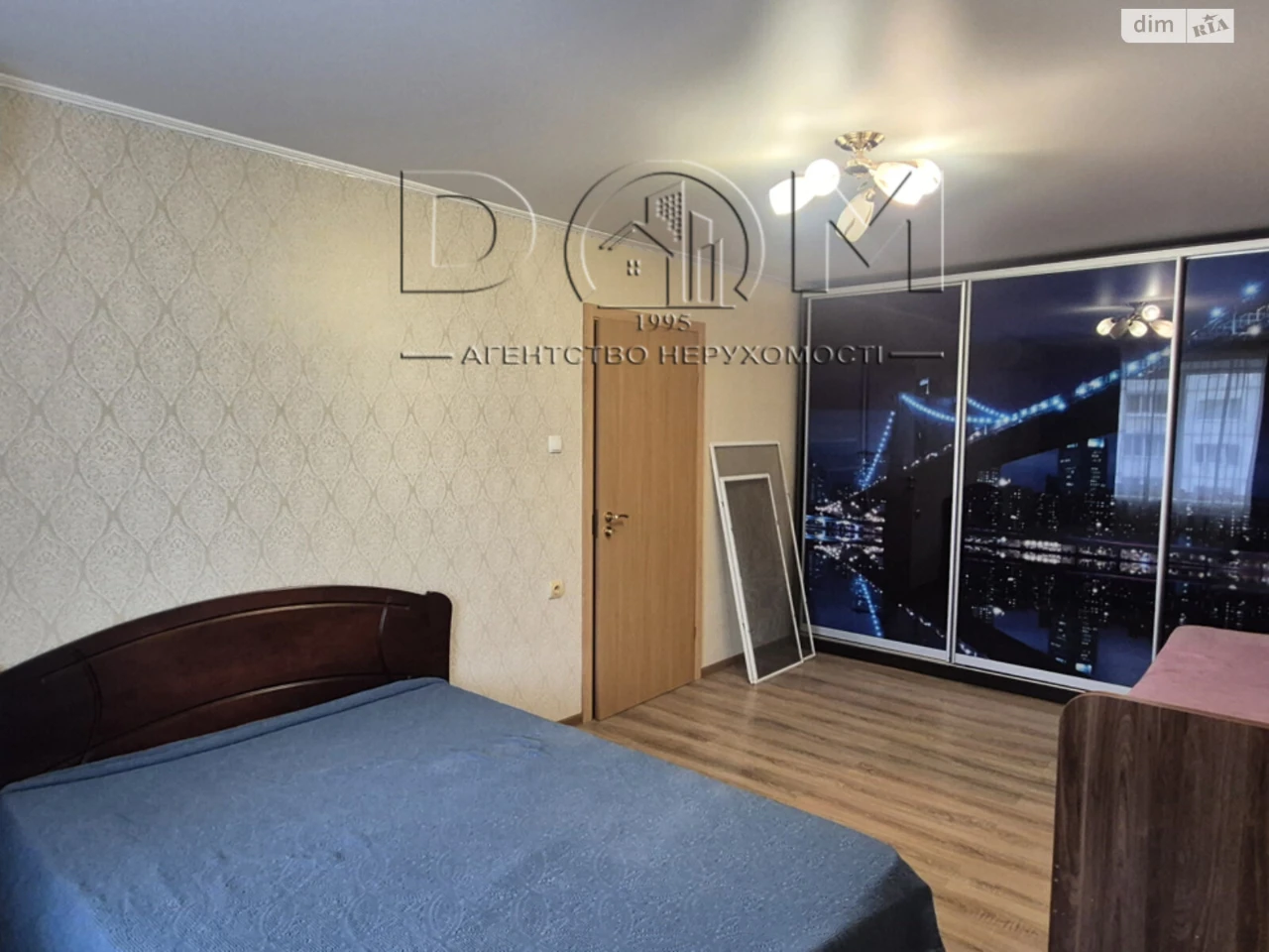 Long-Term Rental Apartment, Borshchivka