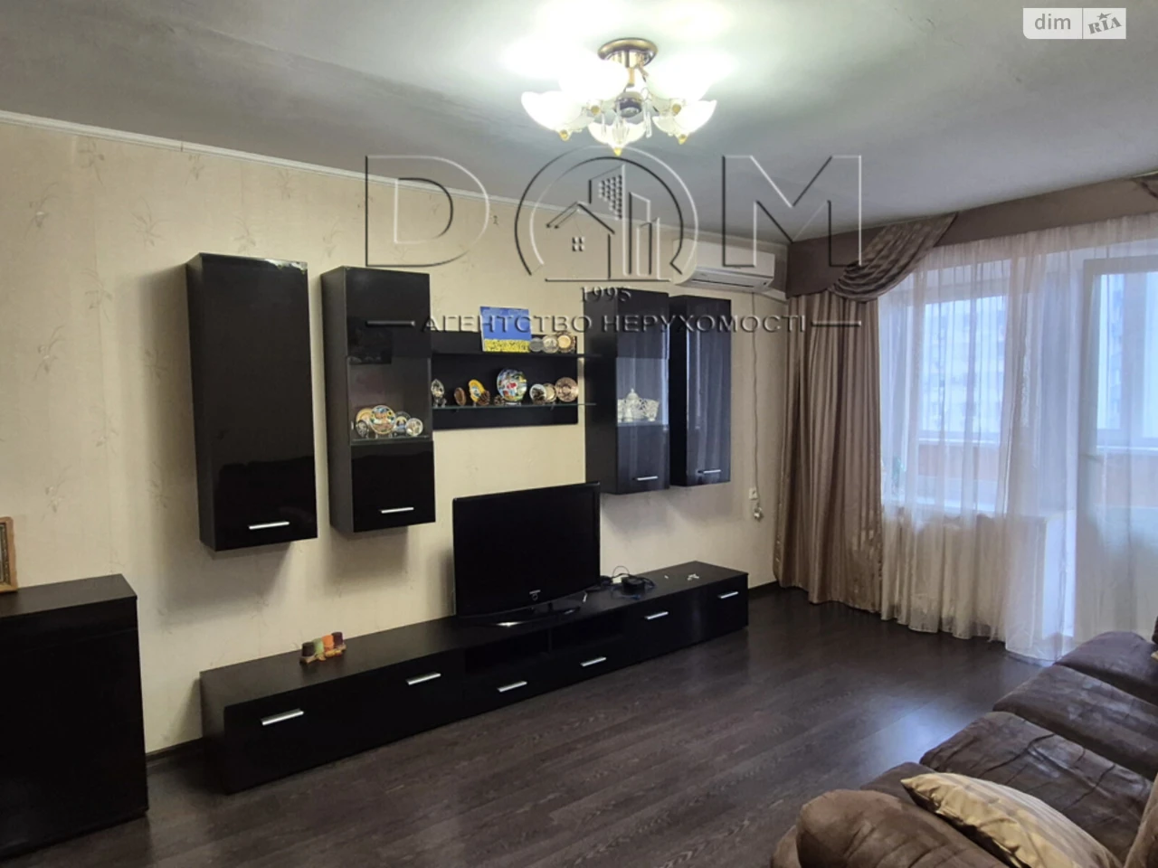 Long-Term Rental Apartment, Borshchivka