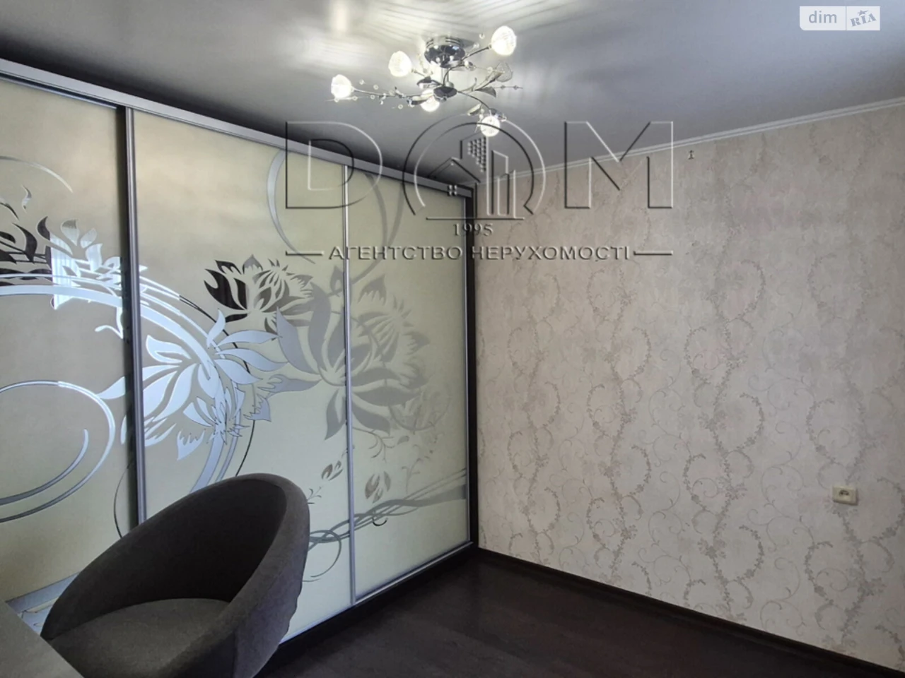 Long-Term Rental Apartment, Borshchivka