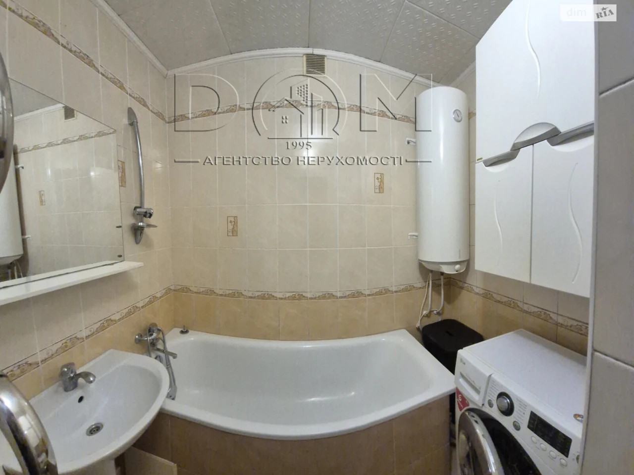 Long-Term Rental Apartment, Borshchivka