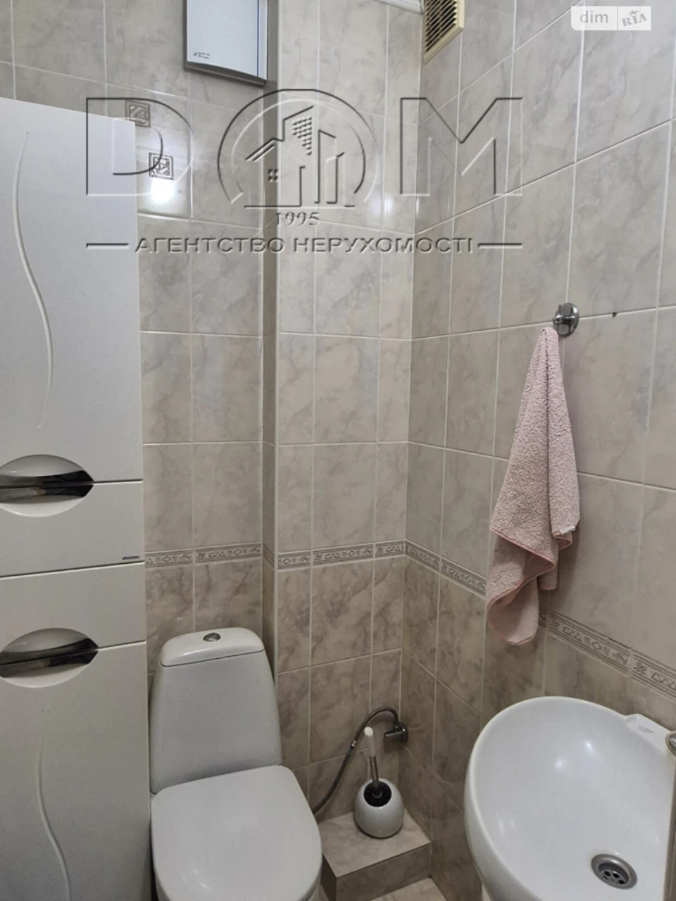 Long-Term Rental Apartment, Borshchivka