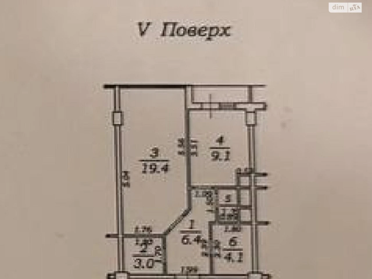 Продаж Квартири Киевский