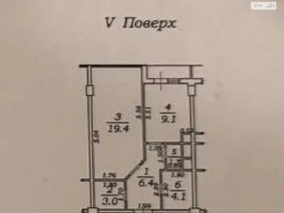 Продаж Квартири Киевский
