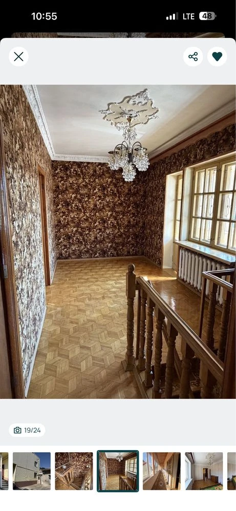 Продам двоповерховий будинок за дуже привабливою ціною!!