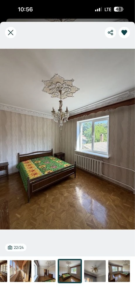Продам двоповерховий будинок за дуже привабливою ціною!!