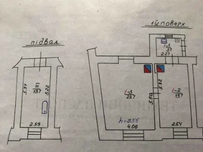 Квартира. Львов, Ивана Франко ул.