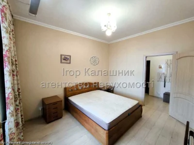 Apartment. Ivan Svetlichnogo Street, Kyiv