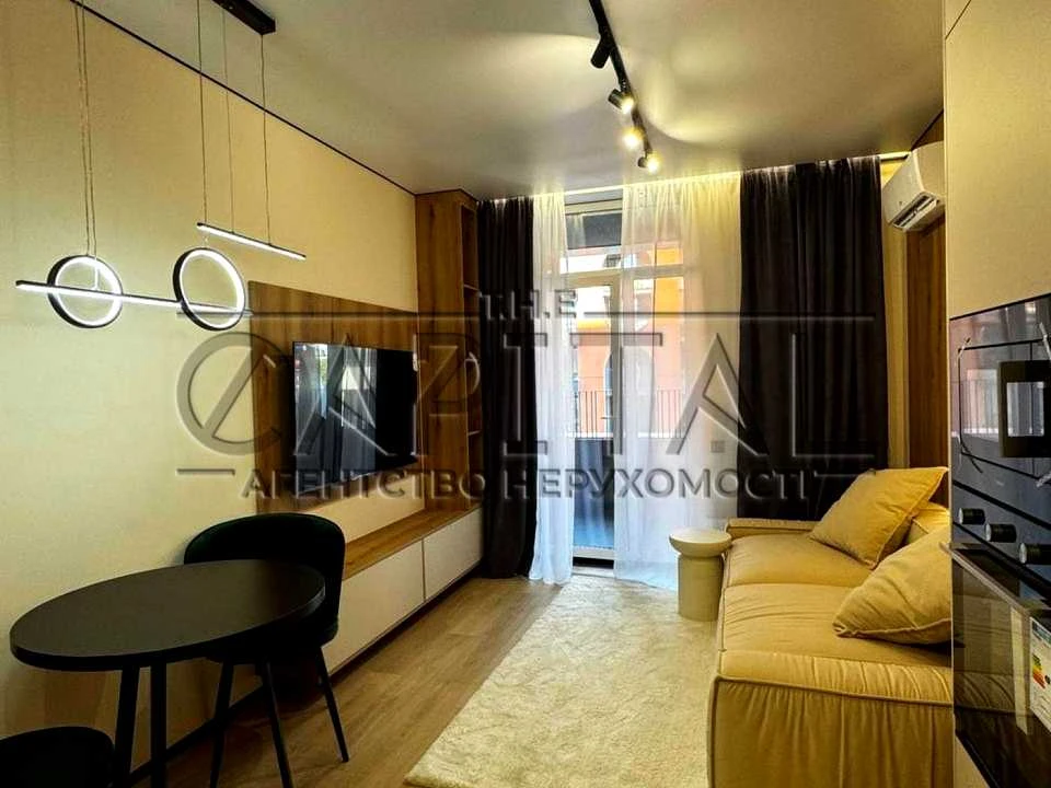 Apartment. Kyiv, Rodyny Kistiakivs'ka Street