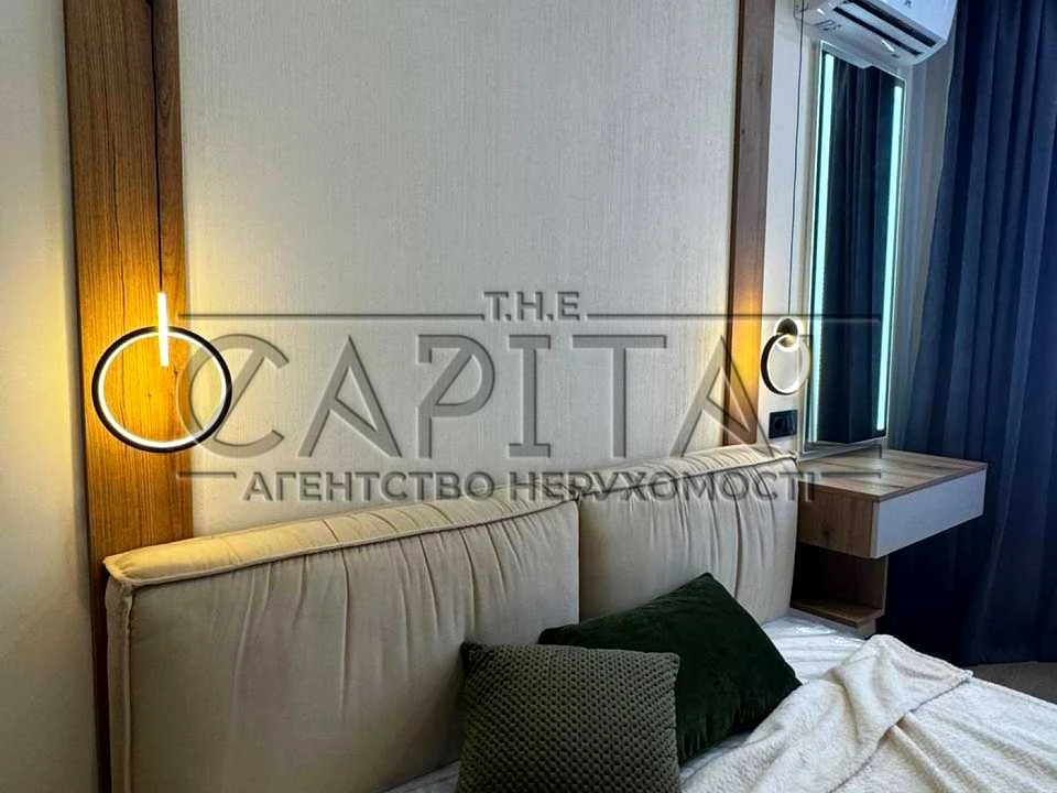 Apartment. Kyiv, Rodyny Kistiakivs'ka Street