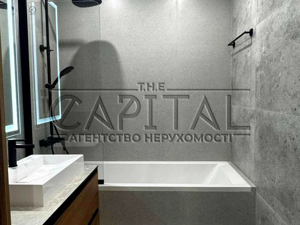 Apartment. Kyiv, Rodyny Kistiakivs'ka Street