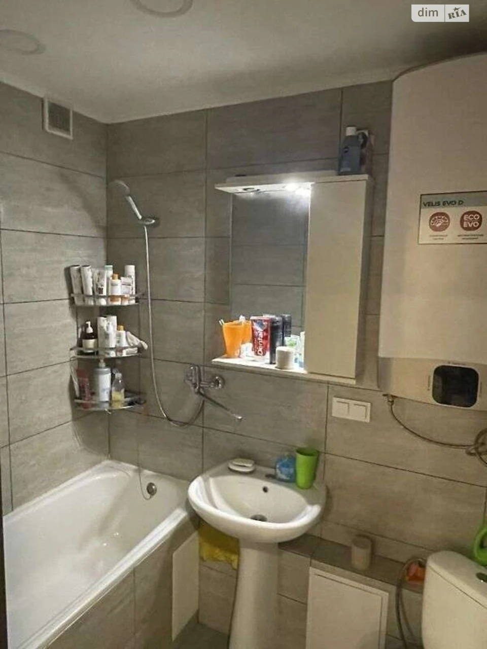 Long-Term Rental Apartment, Southern Borshchivka