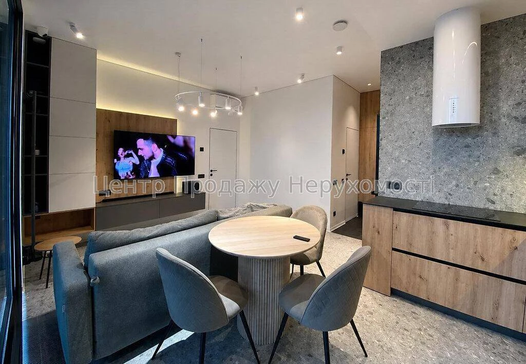 Продаж 2-кімн. квартири 45, 1 м², 8/25 эт, ЖК Unit. Home, Ки