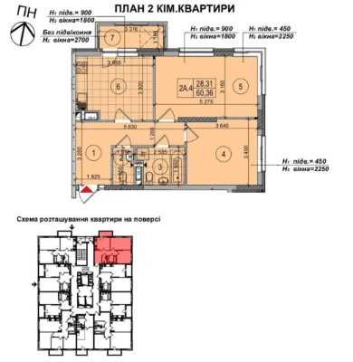 FOR SALE: 2-room apartment, ЖК Теремки, Zabolotnogo 15-K, view
