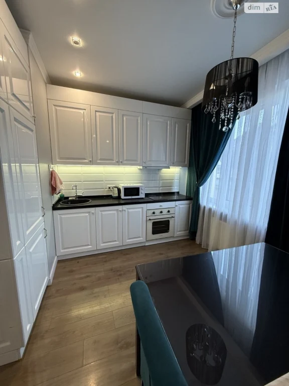 Long-Term Rental Apartment