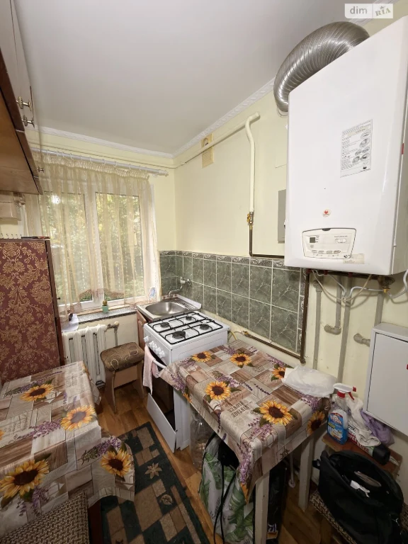 Long-Term Rental Apartment in the Center