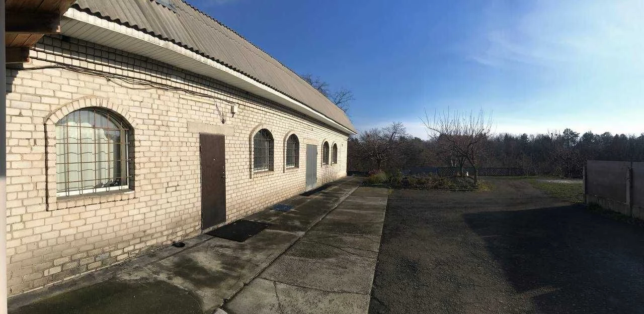 For Sale: Residential House