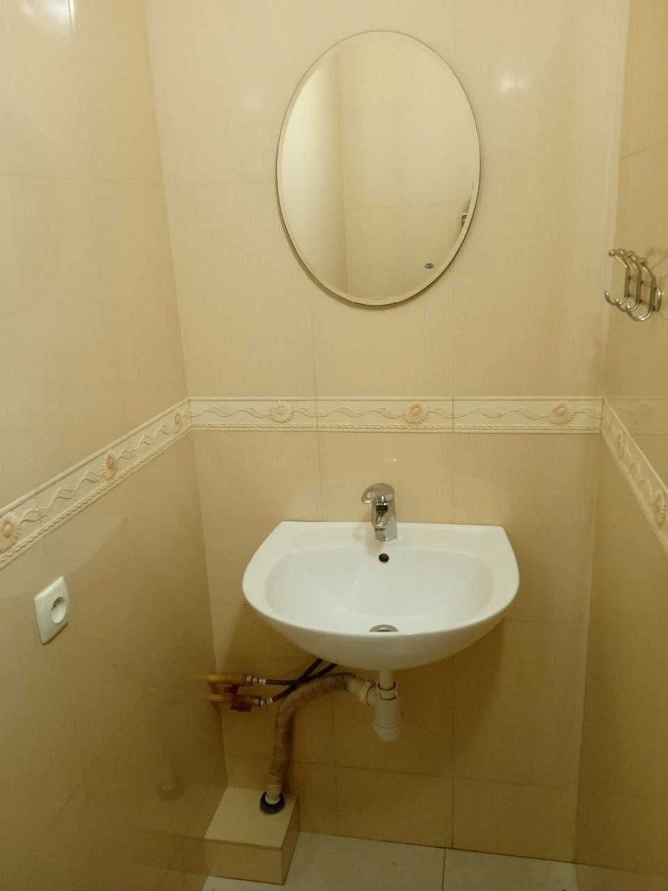 For Sale: Residential House