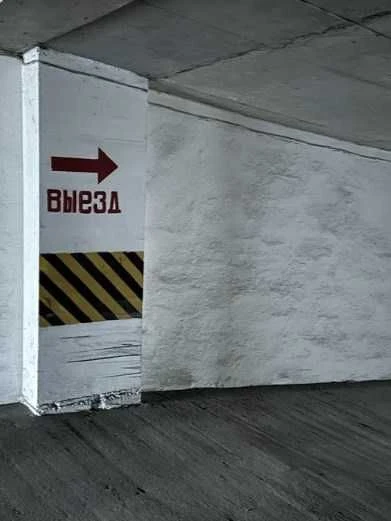 Parking, Topoleva Street.