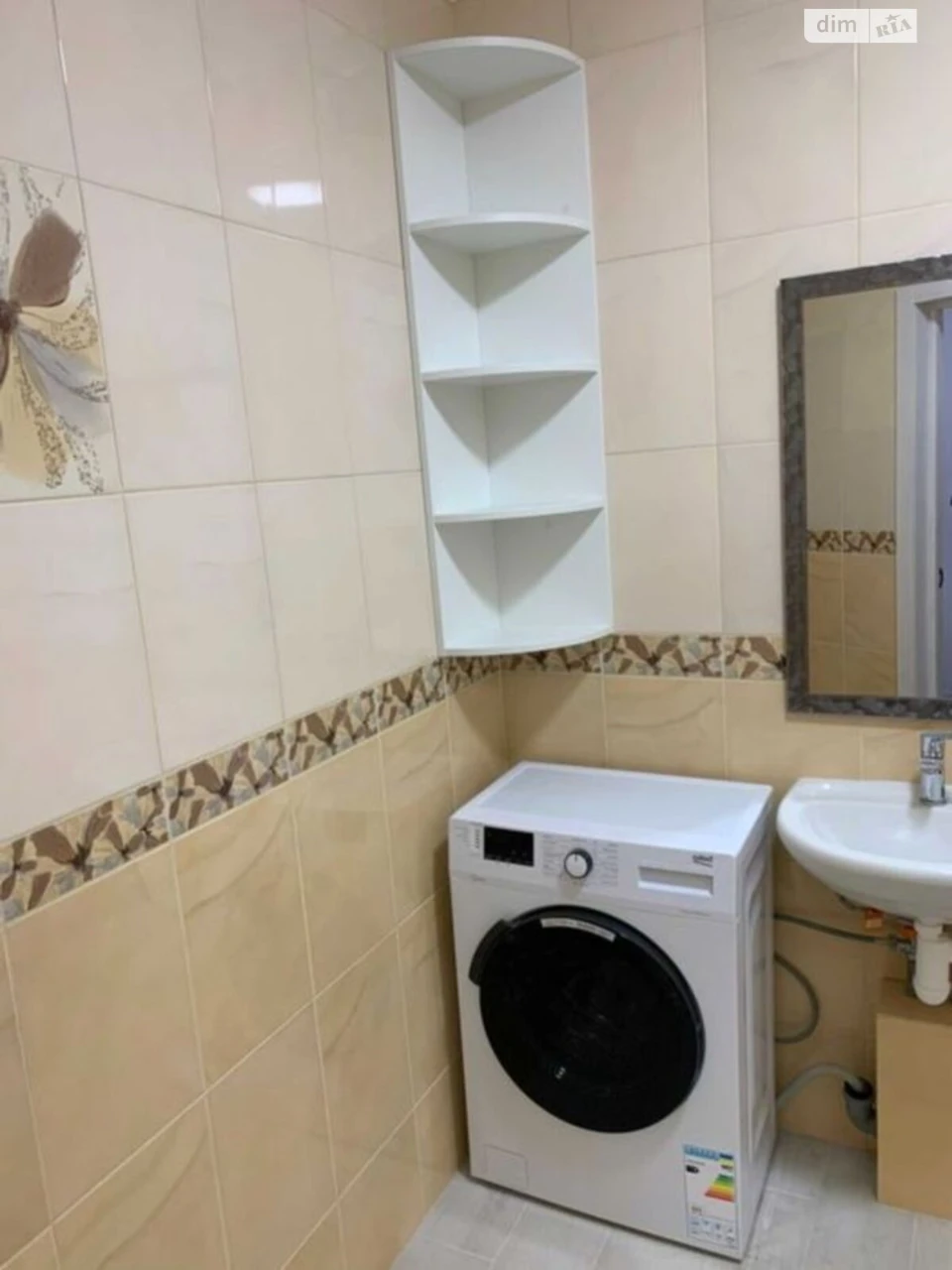 Long-Term Rental Apartment, Oskorki