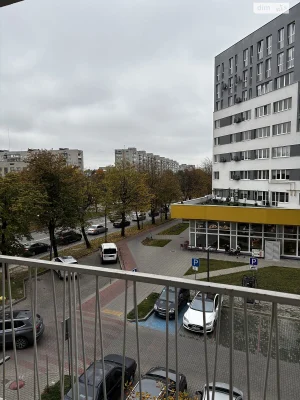 Продажа Квартиры Вулька
