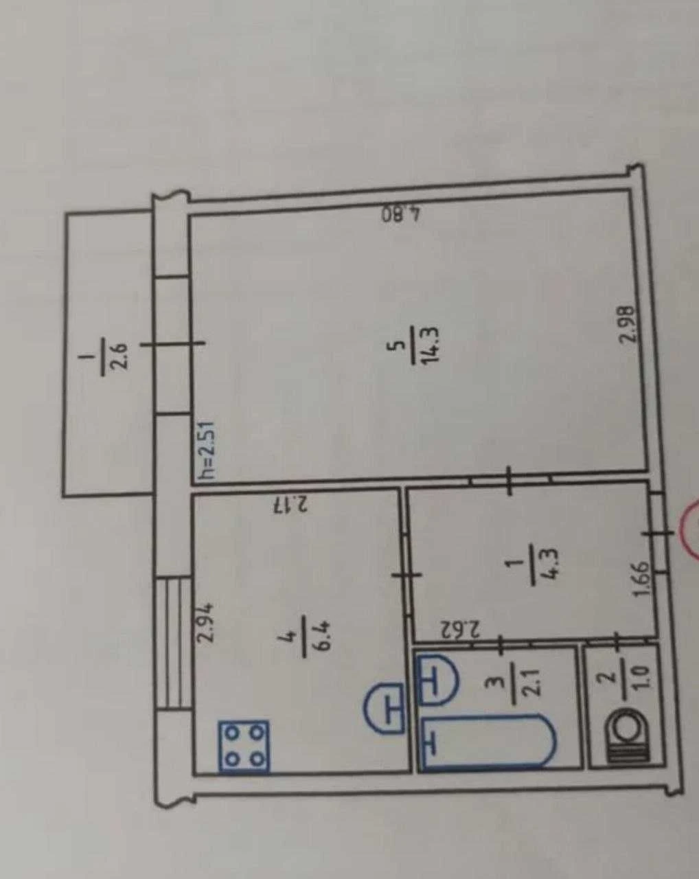 Продаю квартиру на ул. Космонавта Поповича