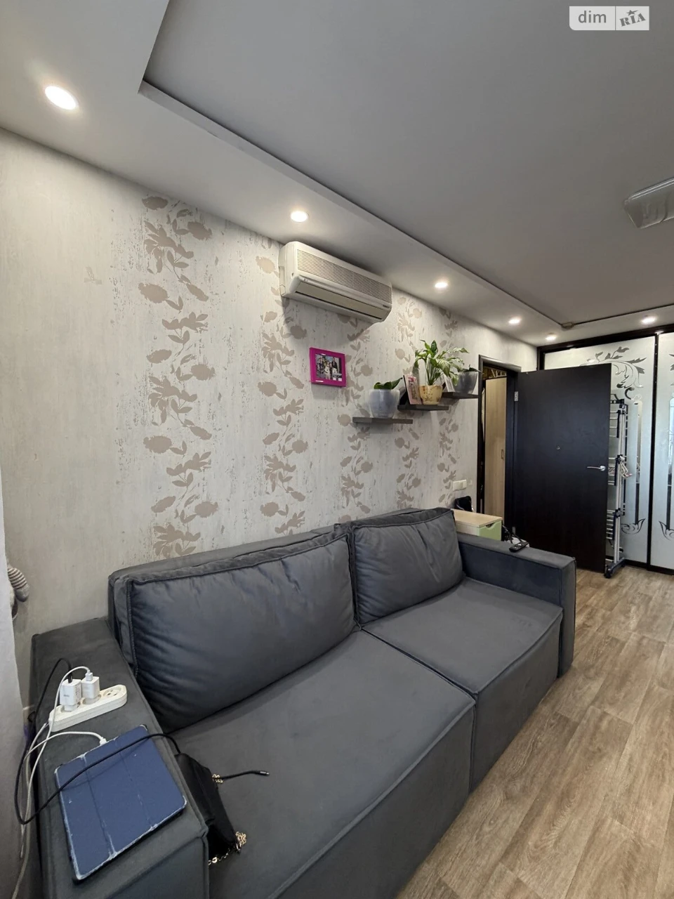 Apartment for Sale in Шевchenkivsky District