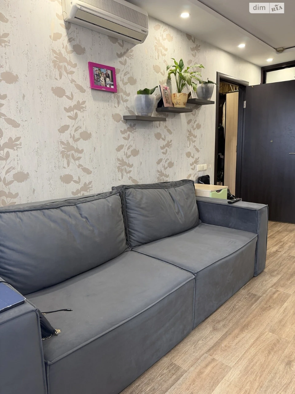 Apartment for Sale in Шевchenkivsky District