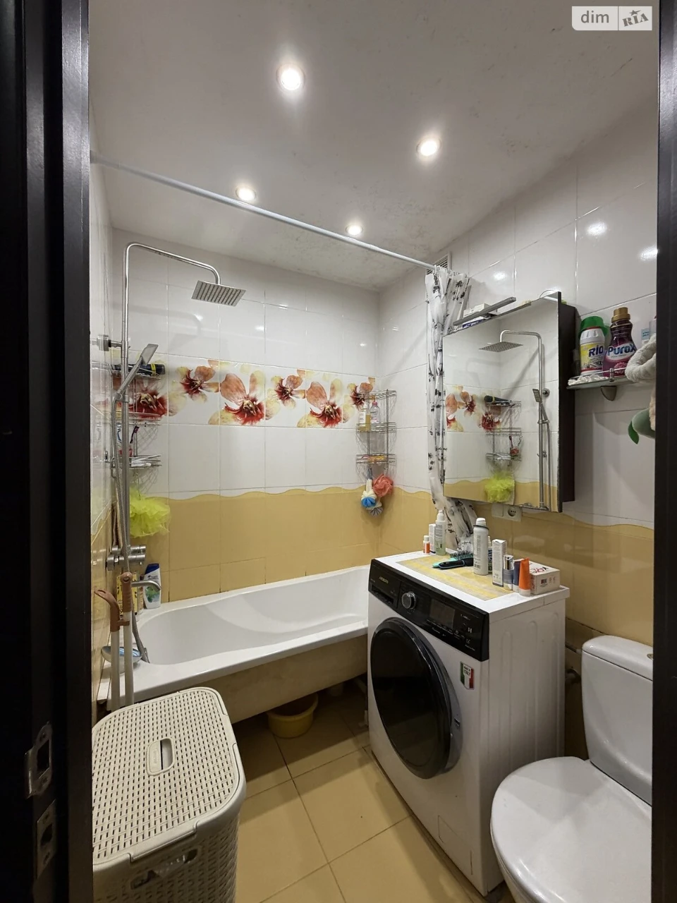 Apartment for Sale in Шевchenkivsky District