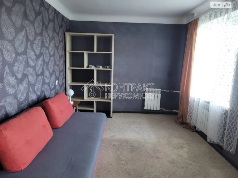 Long-Term Rental Apartment, New Houses