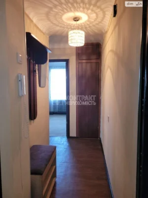 Long-Term Rental Apartment, New Houses