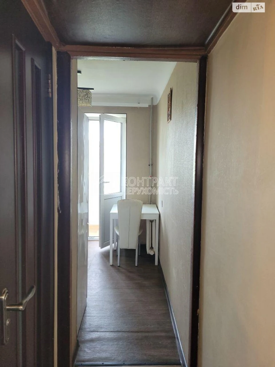 Long-Term Rental Apartment, New Houses