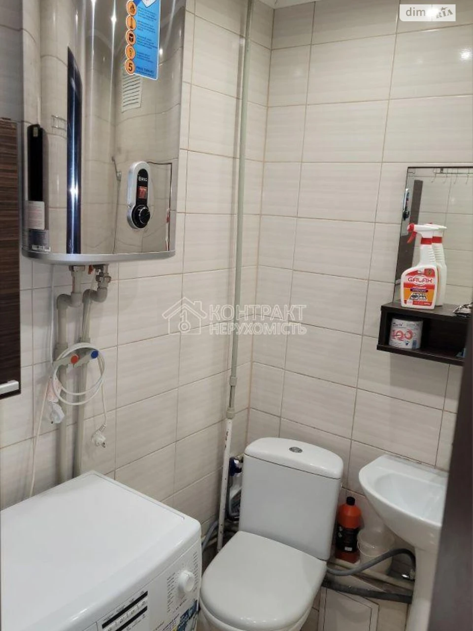 Long-Term Rental Apartment, New Houses