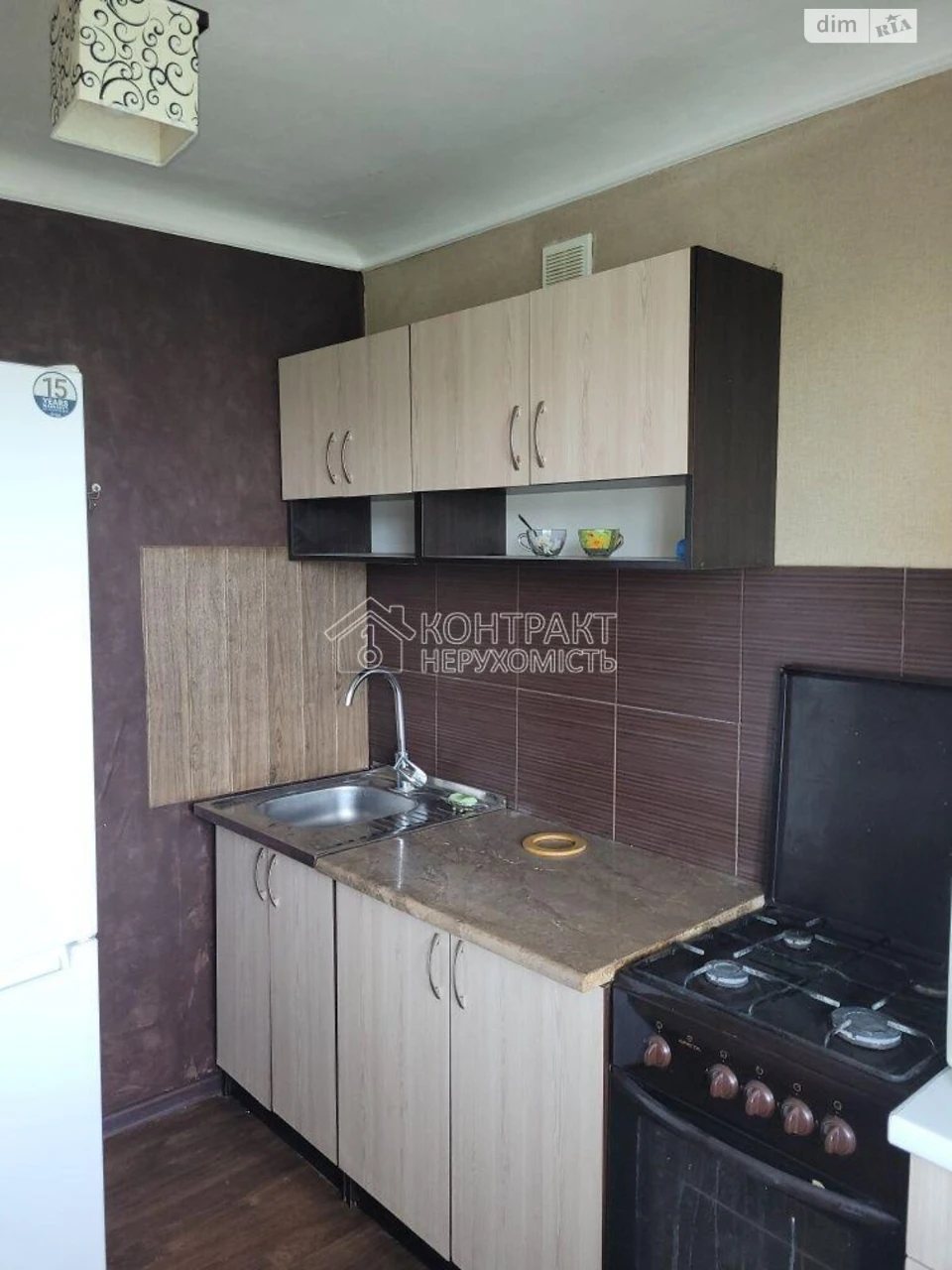 Long-Term Rental Apartment, New Houses