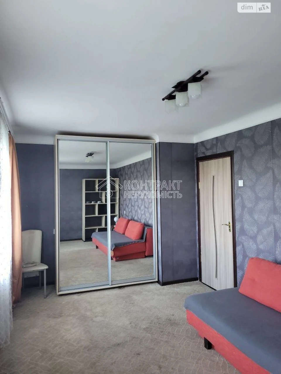 Long-Term Rental Apartment, New Houses