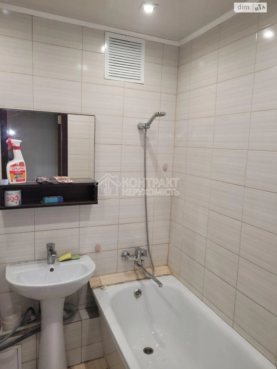 Long-Term Rental Apartment, New Houses