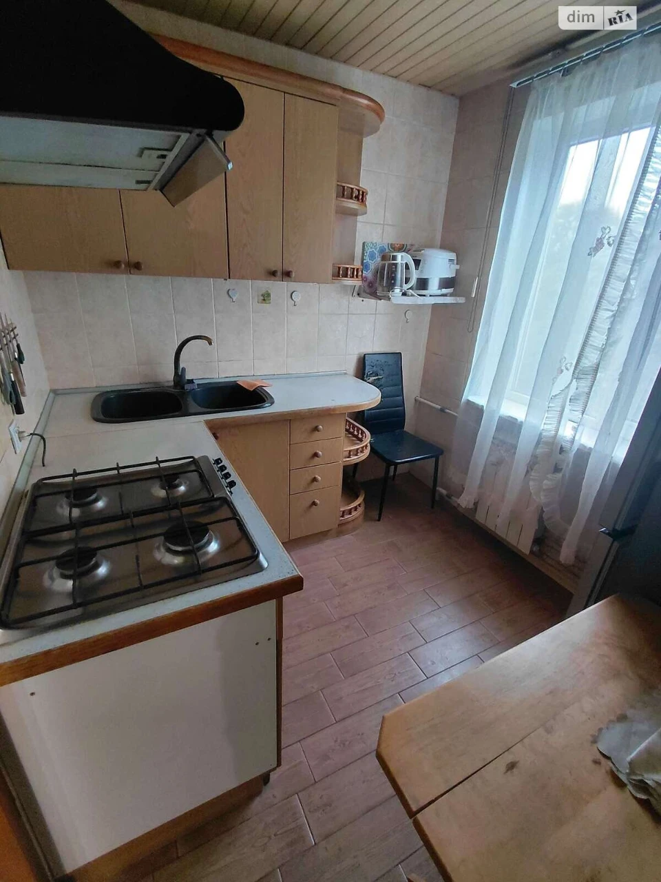 Продажа квартиры, Черемушки