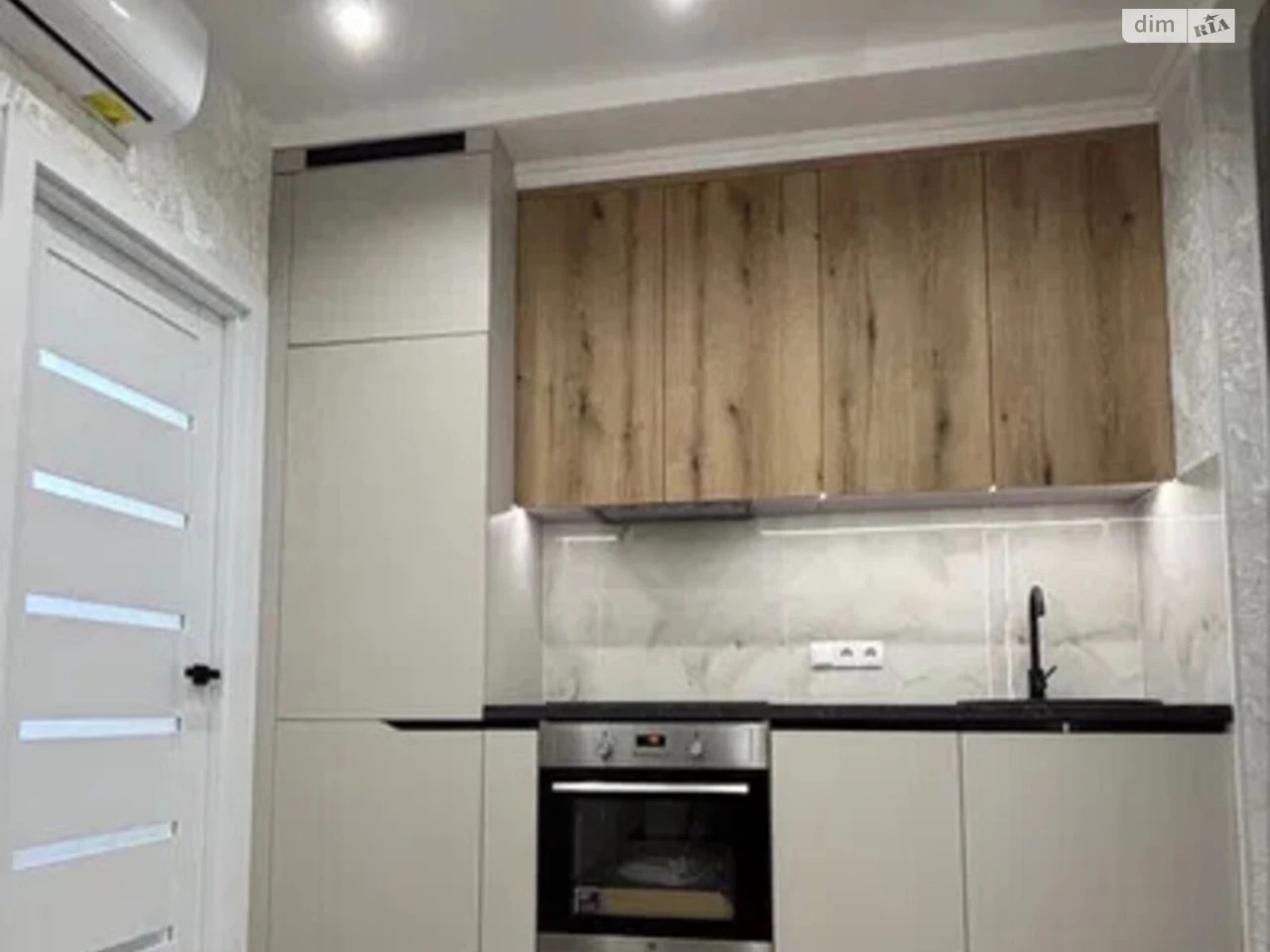 Sale Apartment Kyivsky