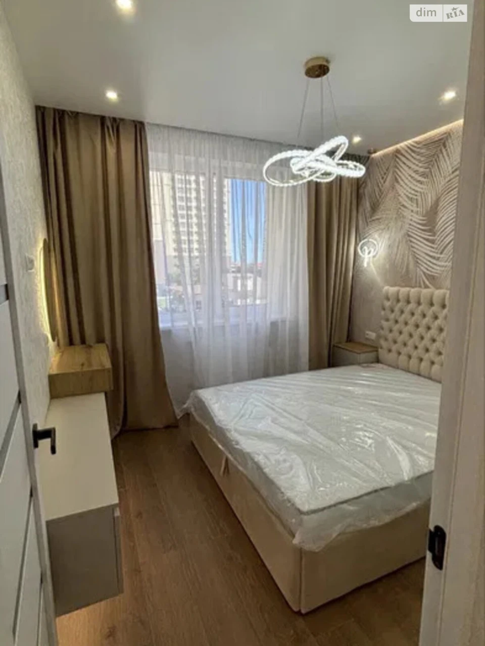Sale Apartment Kyivsky