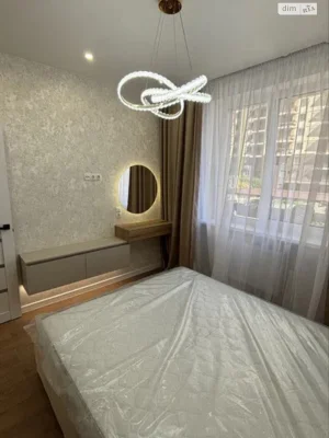 Sale Apartment Kyivsky