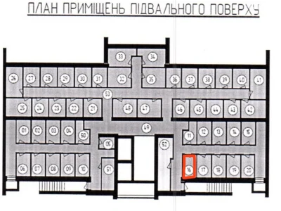 Продаж Квартири в Корбутівці