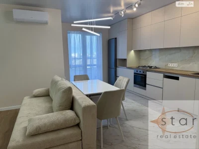 Apartment for Sale - Desnyan