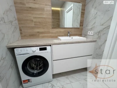 Apartment for Sale - Desnyan