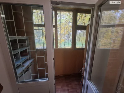 Long-Term Rental Apartment, Forest Area