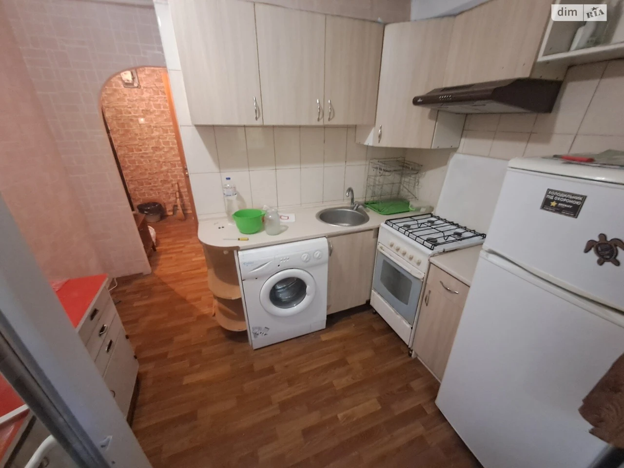 Long-Term Rental Apartment, Forest Area